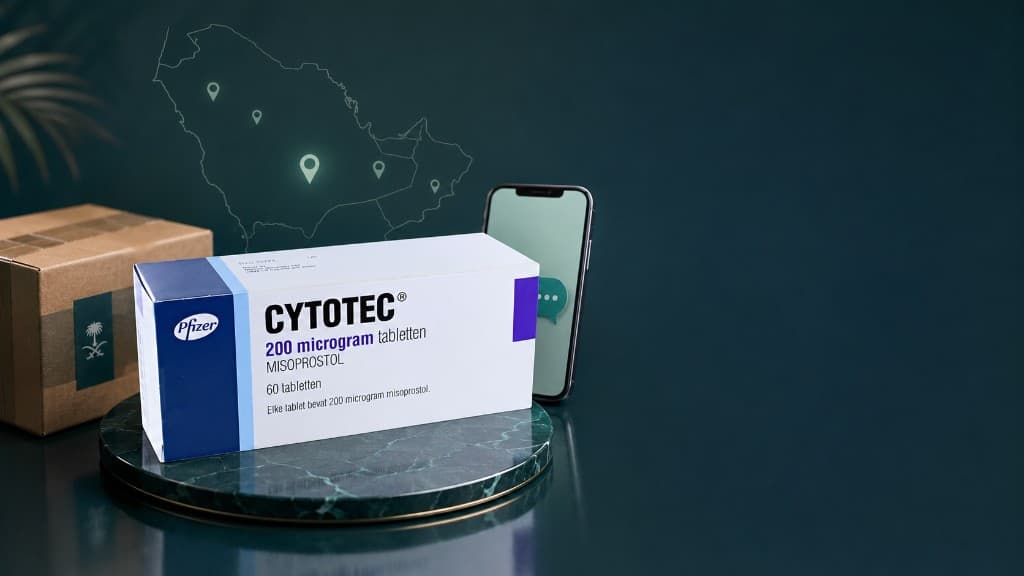 سايتوتك في السعودية | حبوب سايتوتك الأصلية Cytotec 200 mcg سايتوتك في السعودية — علبة حبوب سايتوتك الأصلية Cytotec 200 mcg مع التوصيل لمدن المملكة
